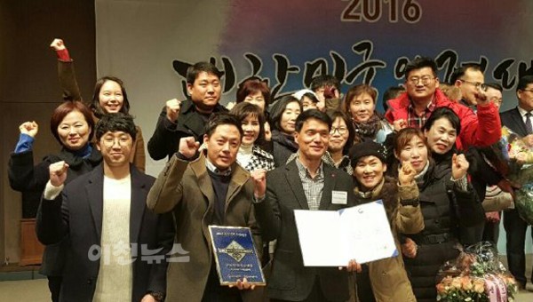 (주)이마트후레쉬센터 이미지