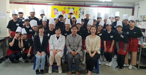 이천직업전문학교 이미지